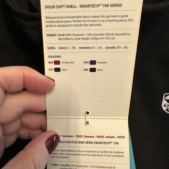 Ivey Business School jacket! Medium. Brand new. Tags on. Great gift! - Picture 5 of 8